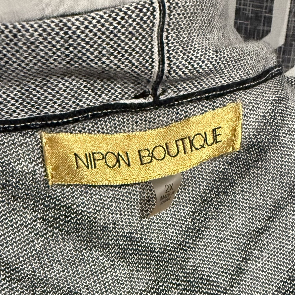 Nipon Boutique Monochrome Knit Cardigan - Picture 3 of 3